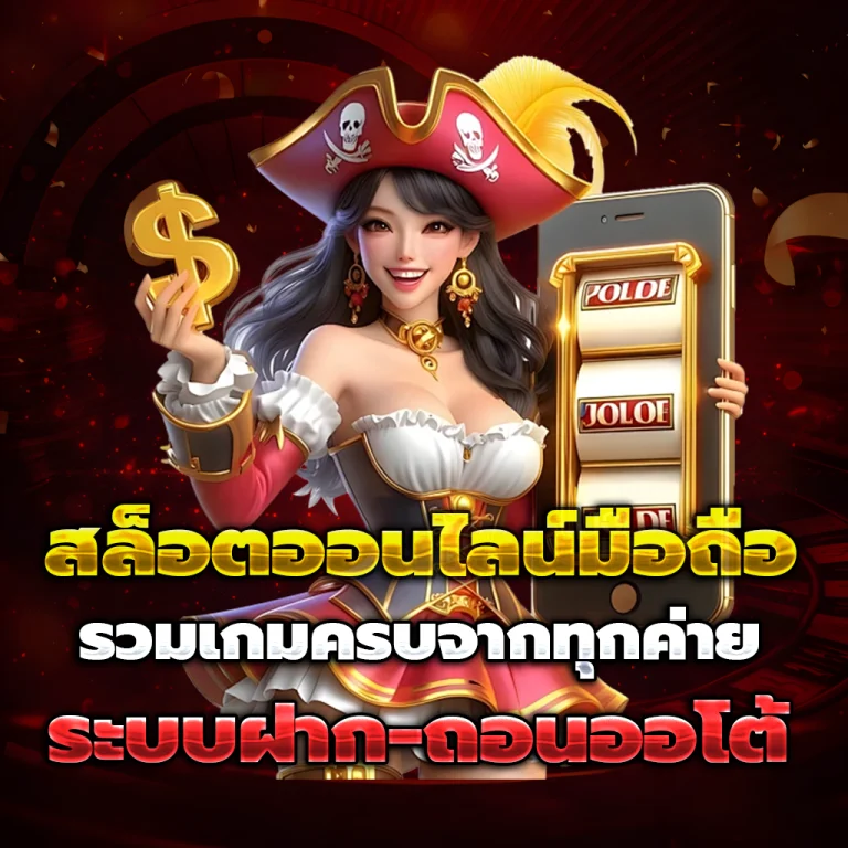 pgnext login